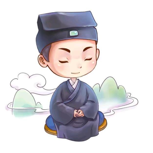 居士元清子
