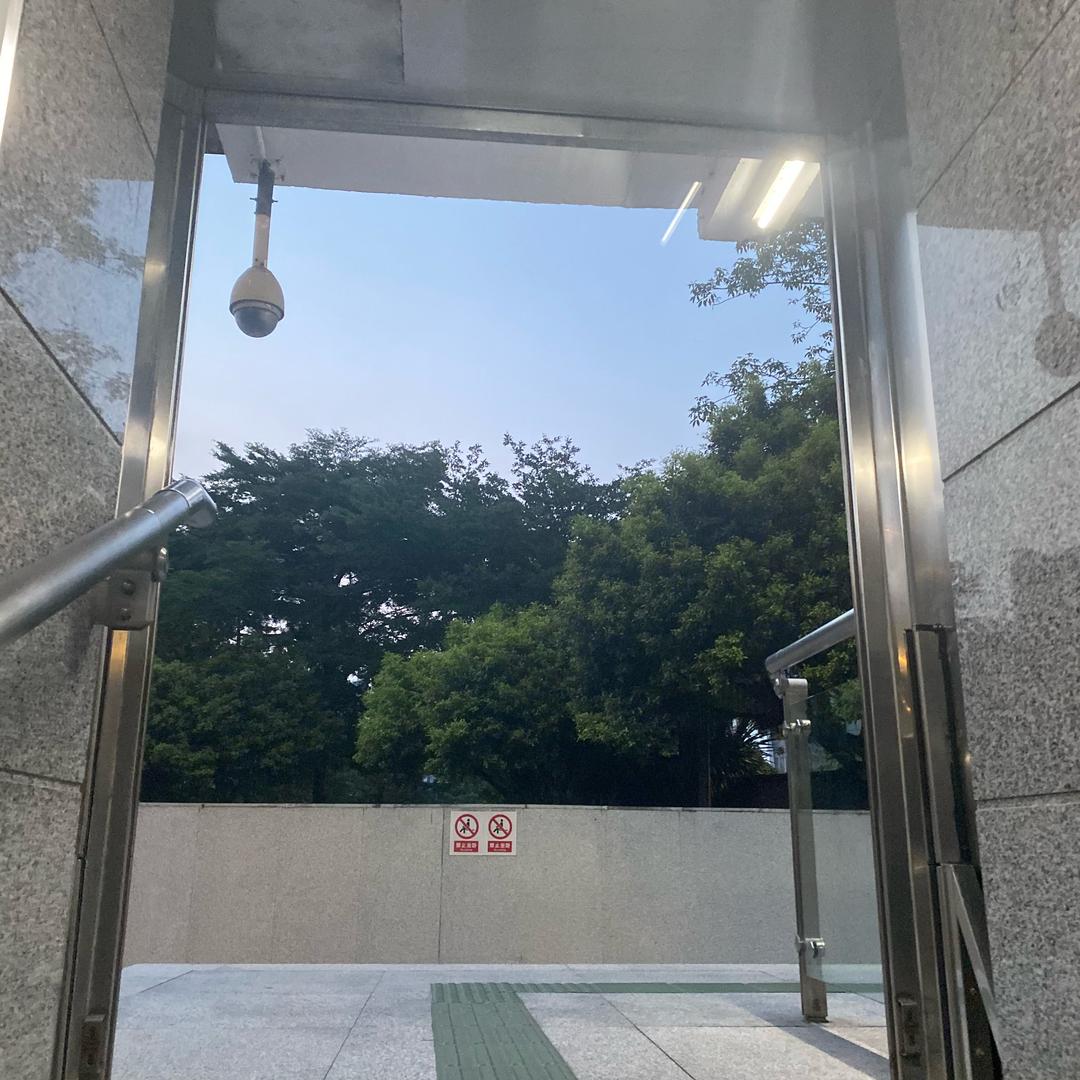 不知道