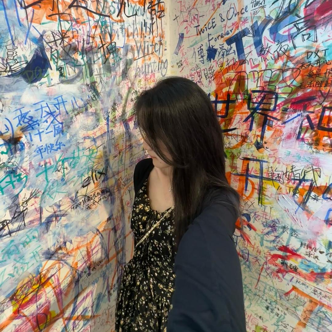 玫德檀（见过bp版