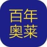 百年奥莱运动户外