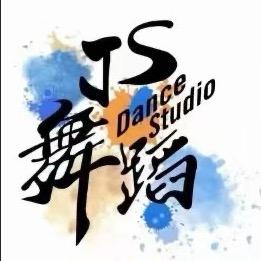 js舞蹈银泰校区