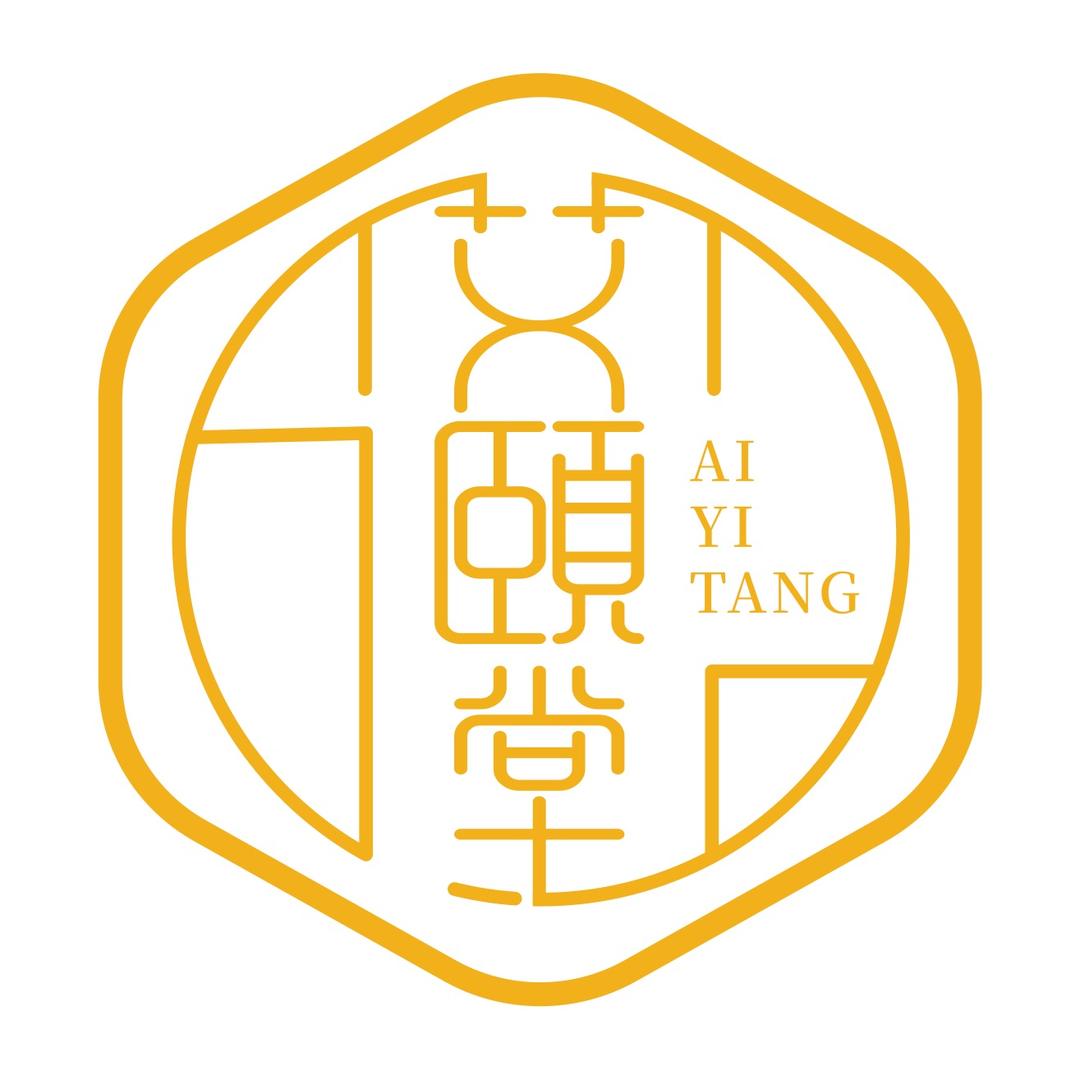 艾颐堂（艾草源头工厂）