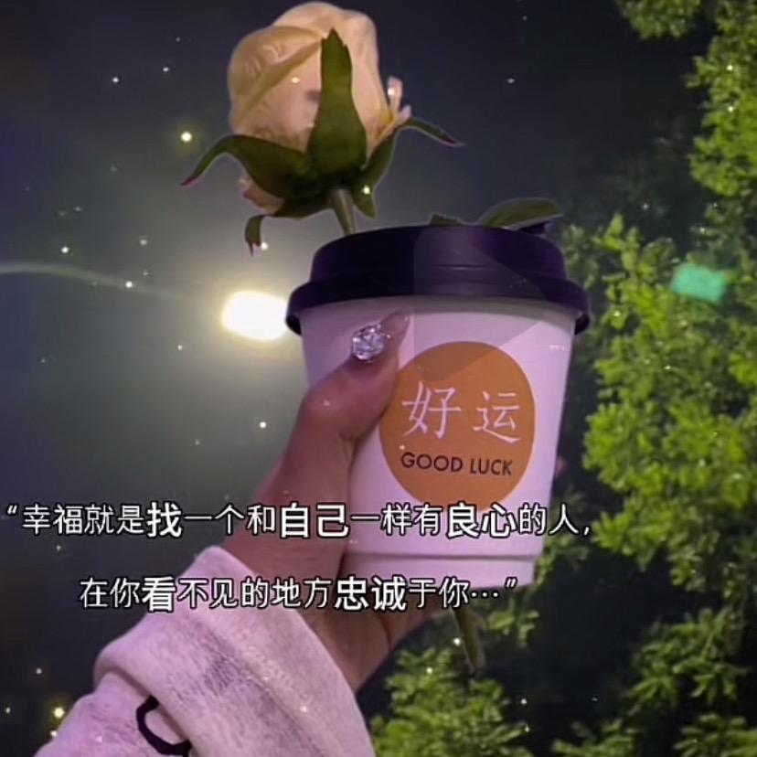 🌈玲Lⅰng🌈