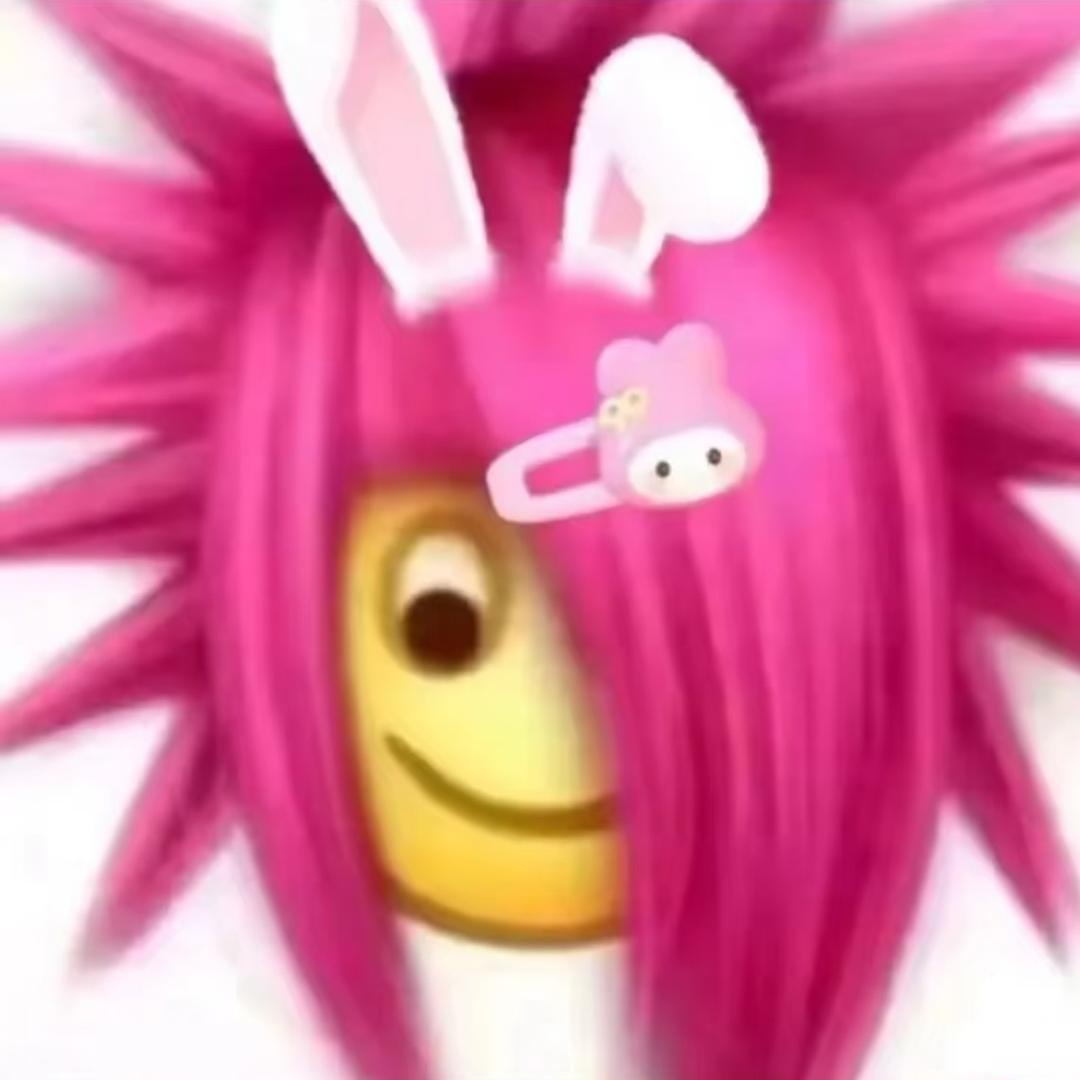石榴不哭