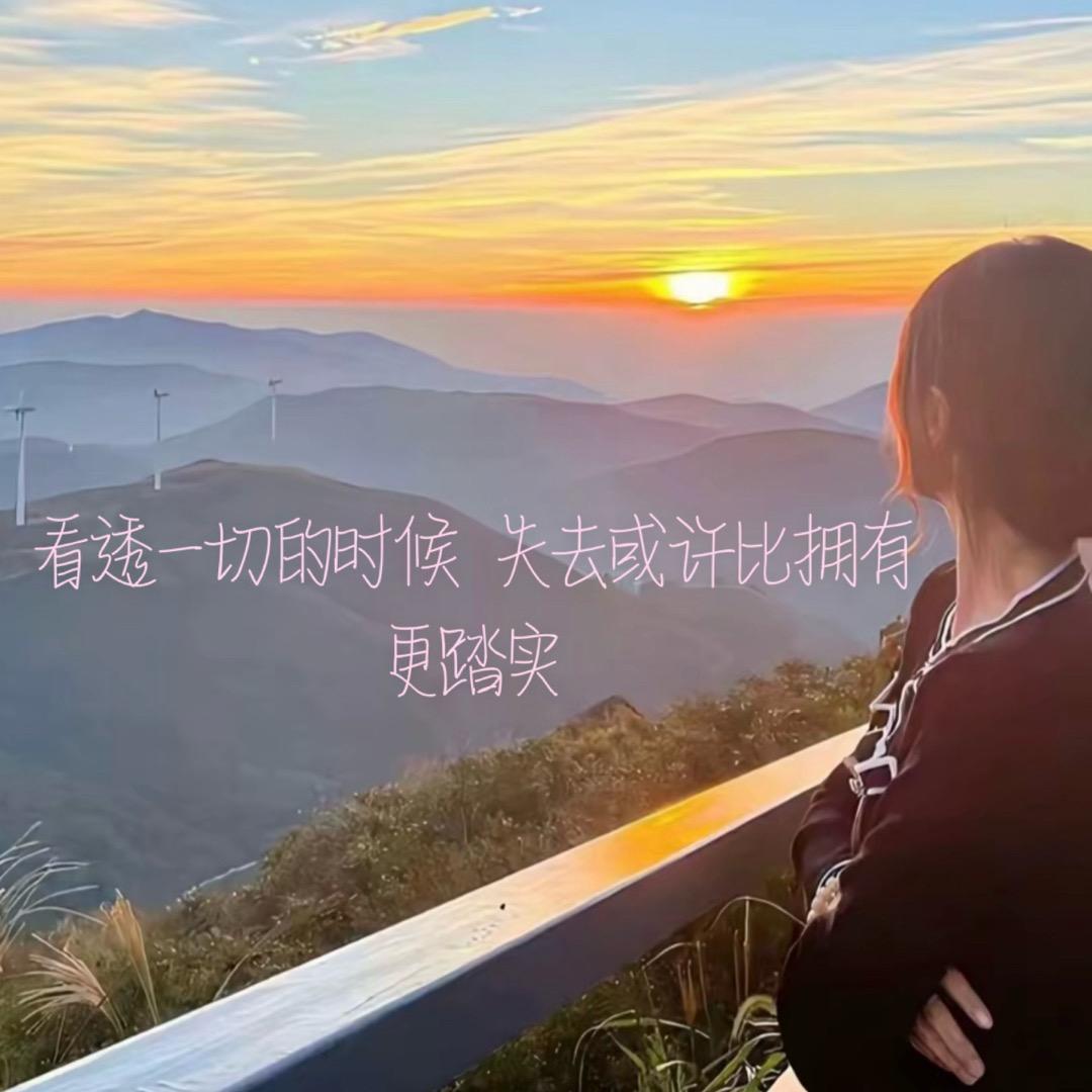 ღ归零᭄ꦿ࿐、