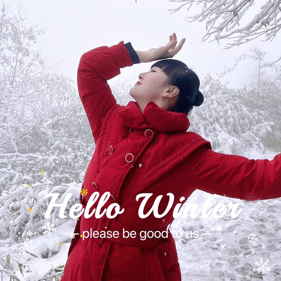 你的李老师💃