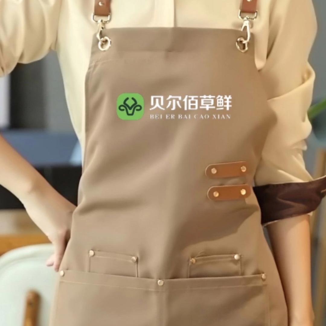 贝尔百草鲜