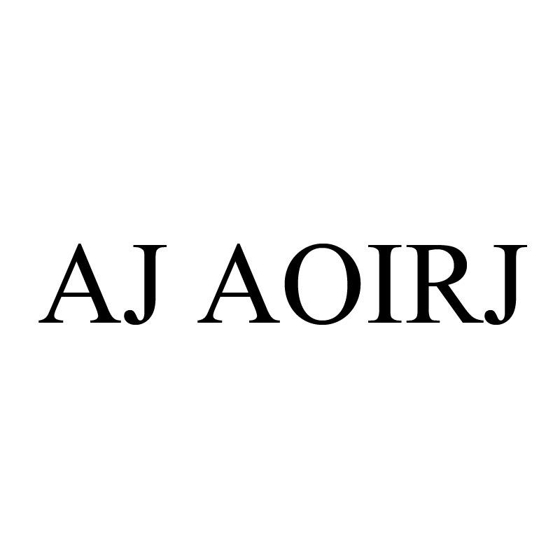 AJ AOIRJ女包旗舰店