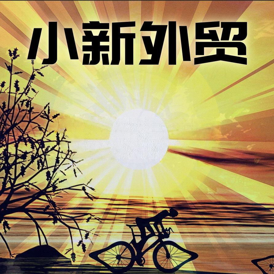 斐然衣尚坊