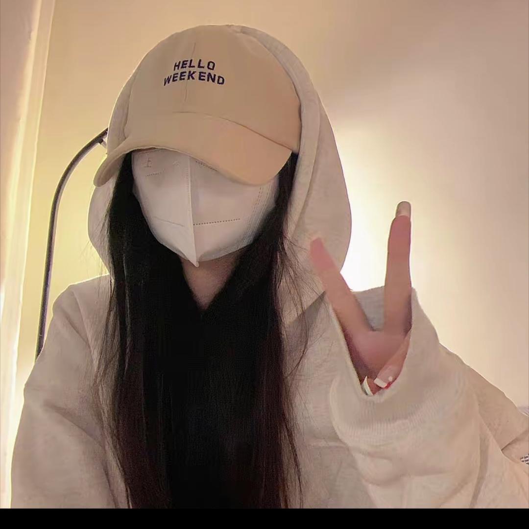 健康好物推荐