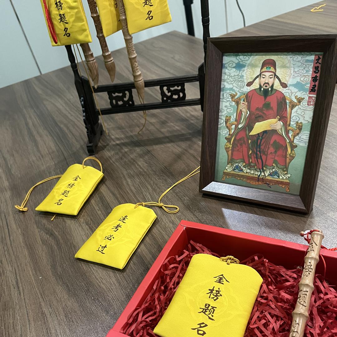 美平文化