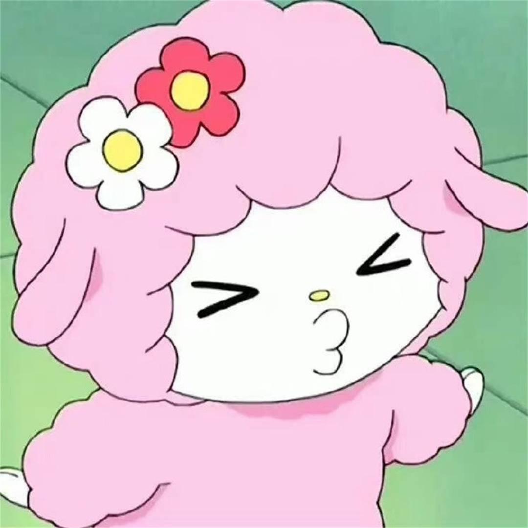 小羊没有烦恼