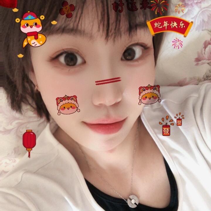 ღ᭄ঞ幸运💞妞ঞᥫ