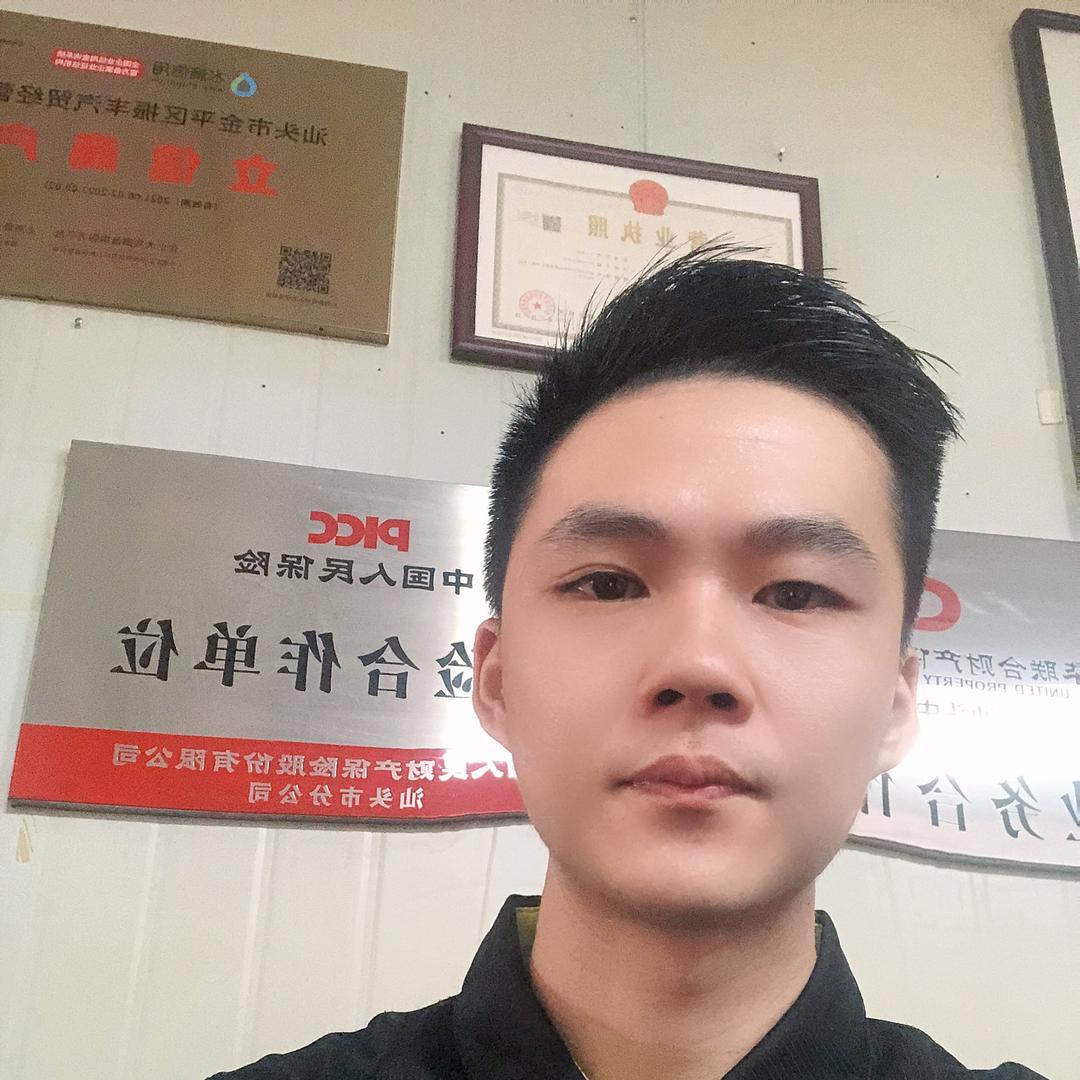 途倍优养.振丰南澳路店