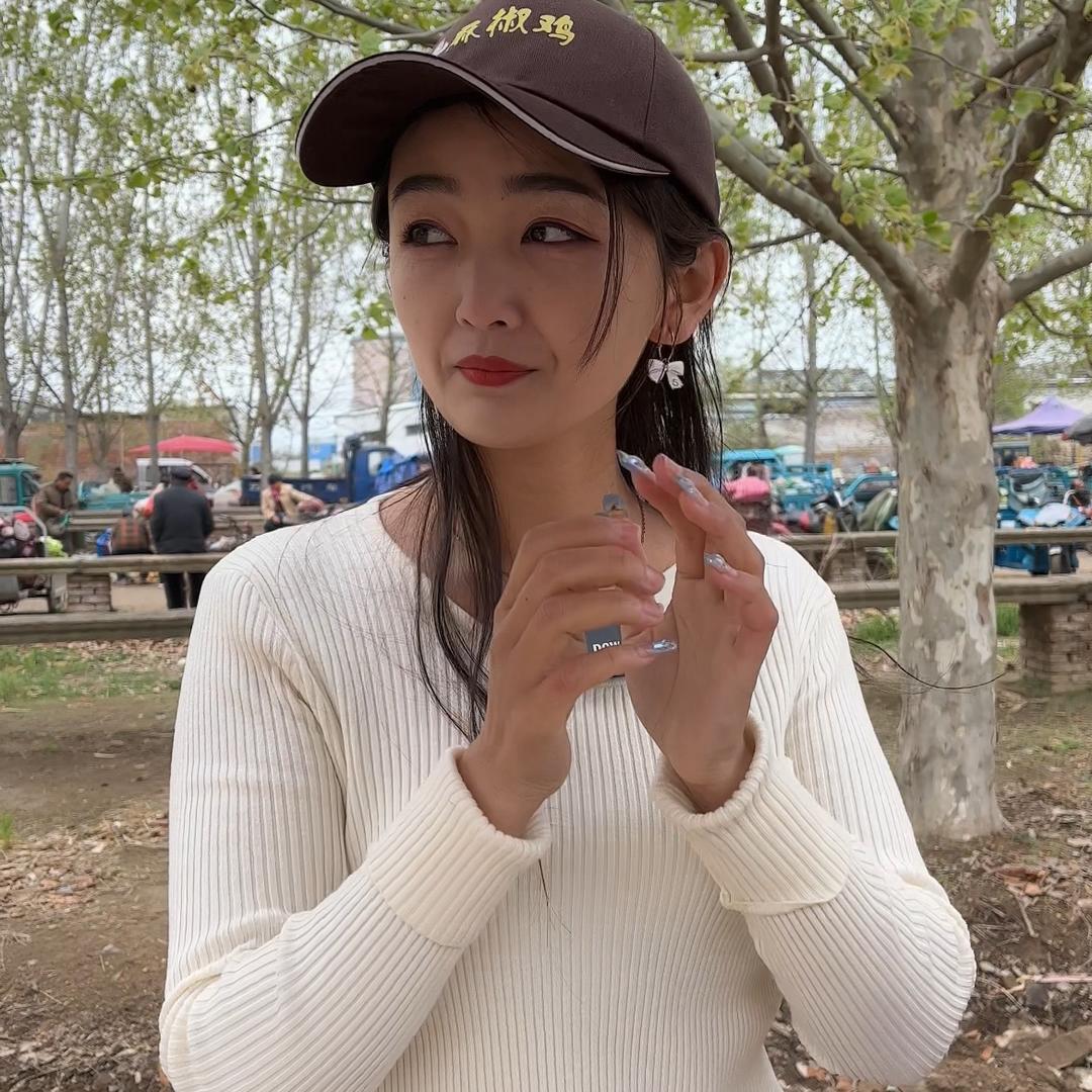 糟鱼➕麻椒鸡小茹