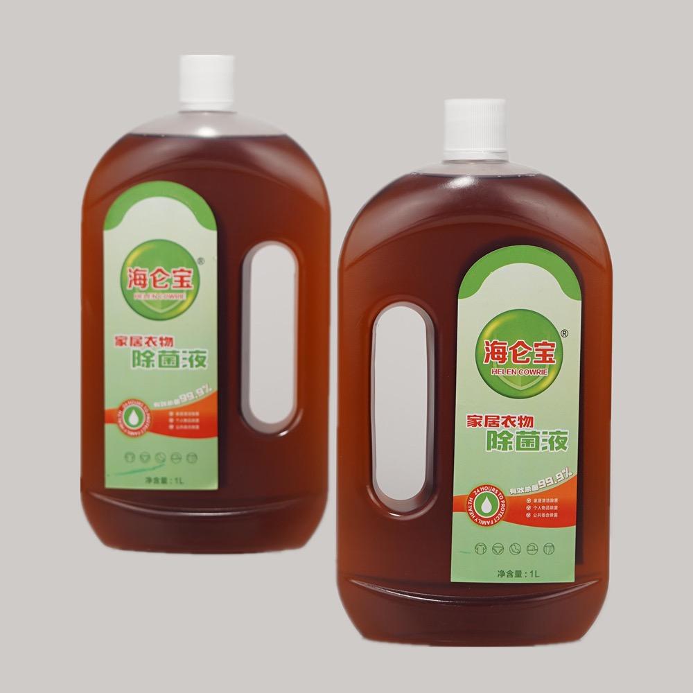 汐茗商行个体店