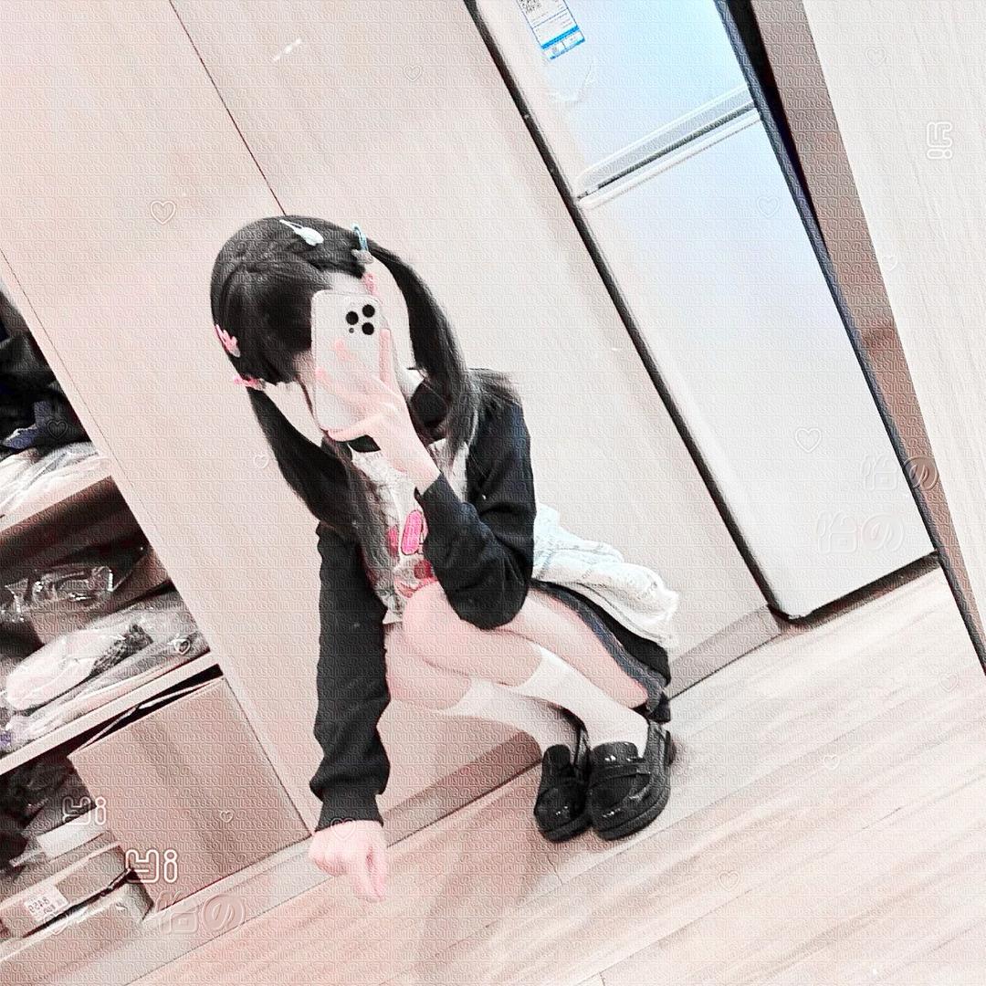 怡