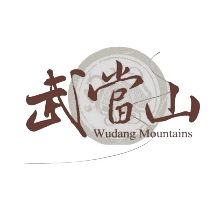 武当香云山花