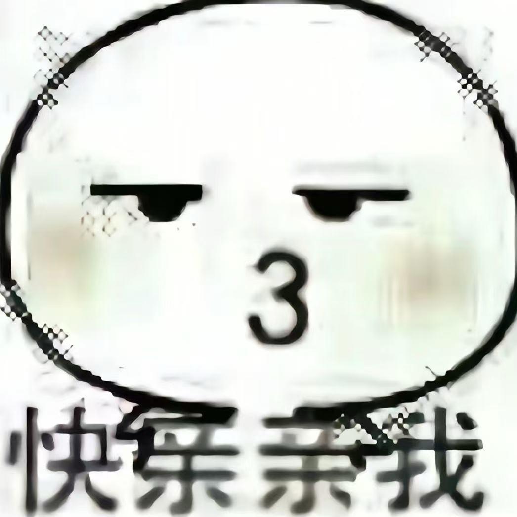 三位数字
