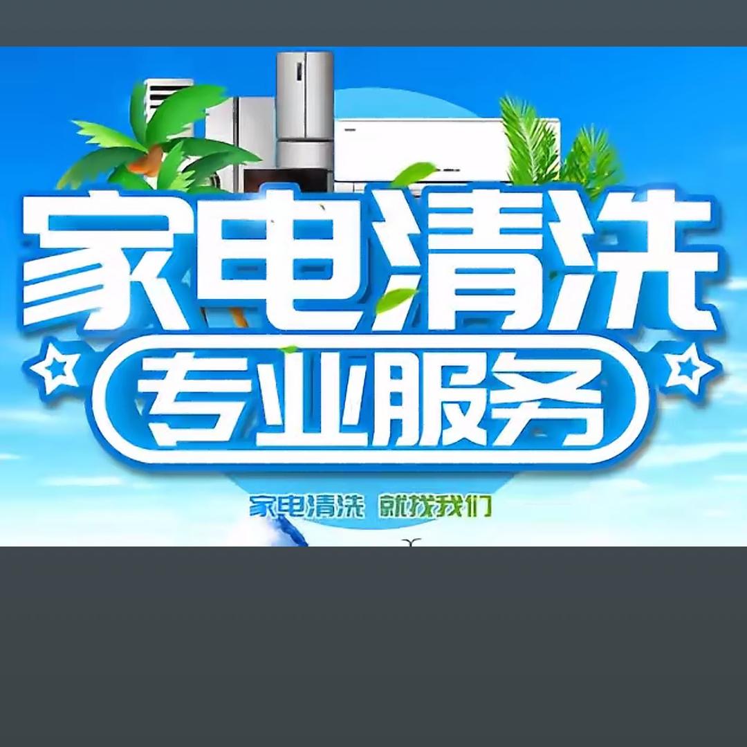 小文～吖