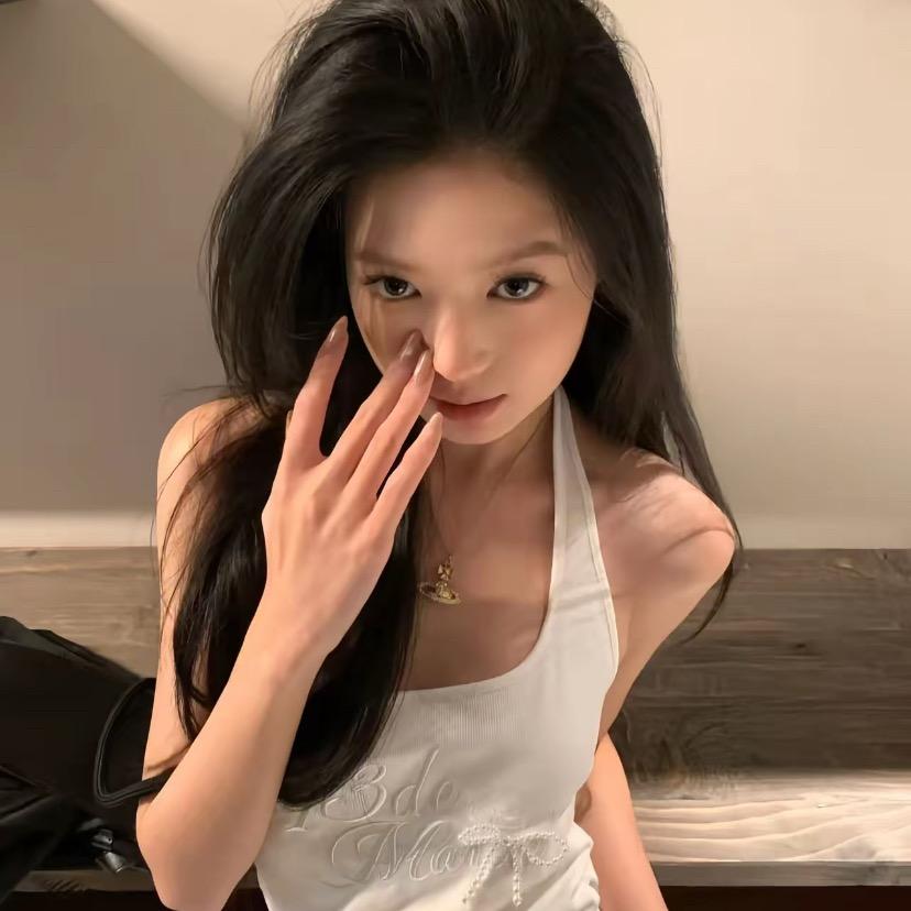 一然