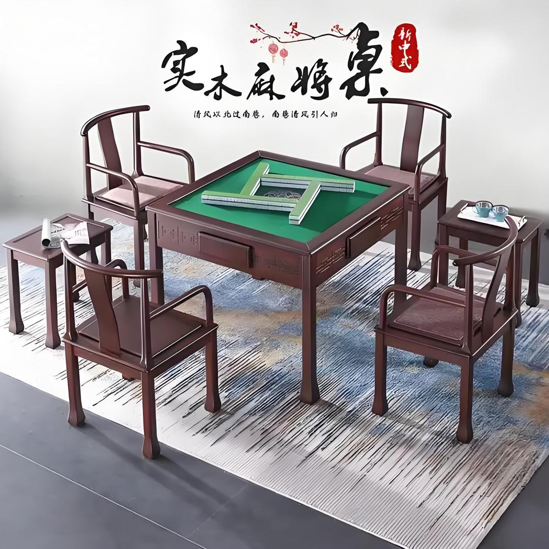 上海惟易实木麻将桌