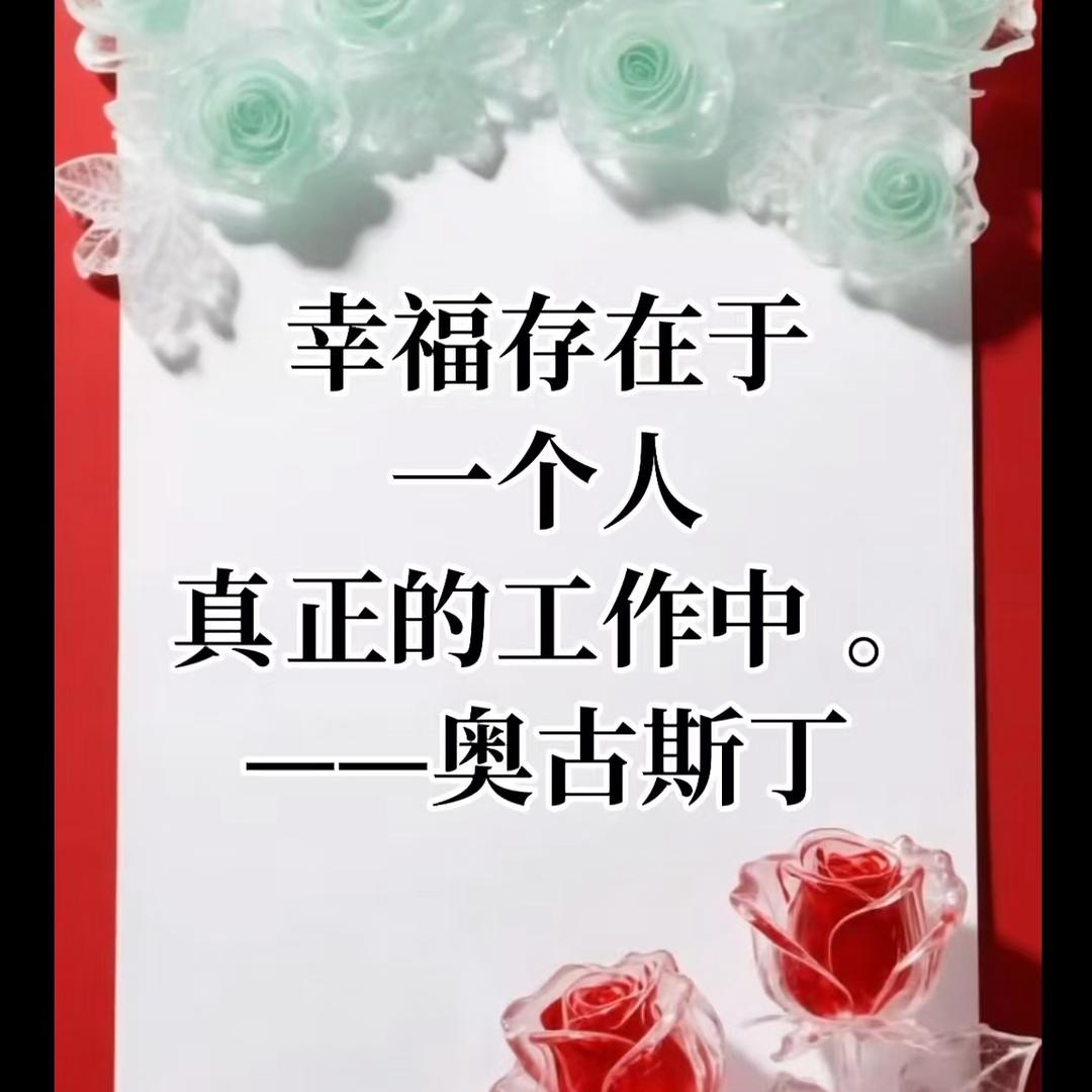 大时代