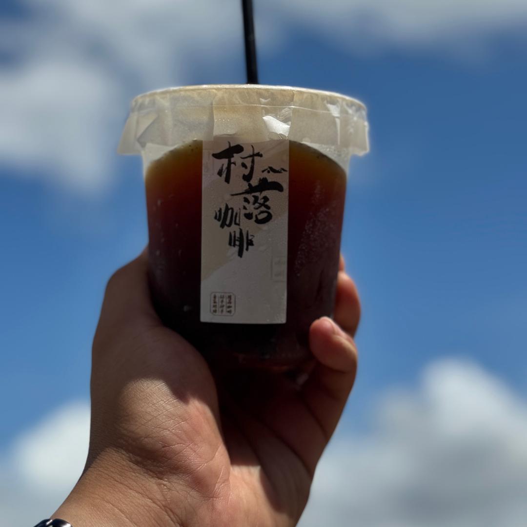 R-扬🐑爱喝茶