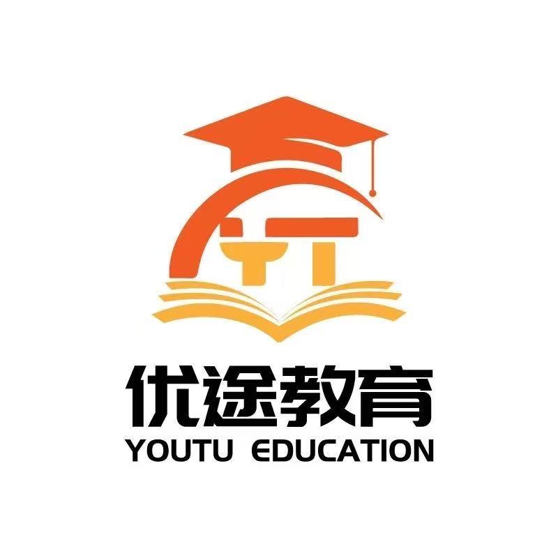 河北单招-优途教育【最新单招网课特价】