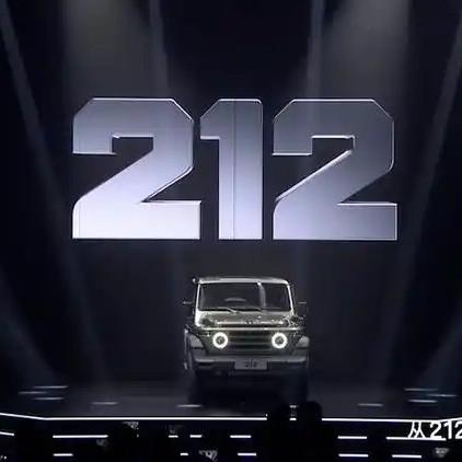 汉中汇通工贸有限公司