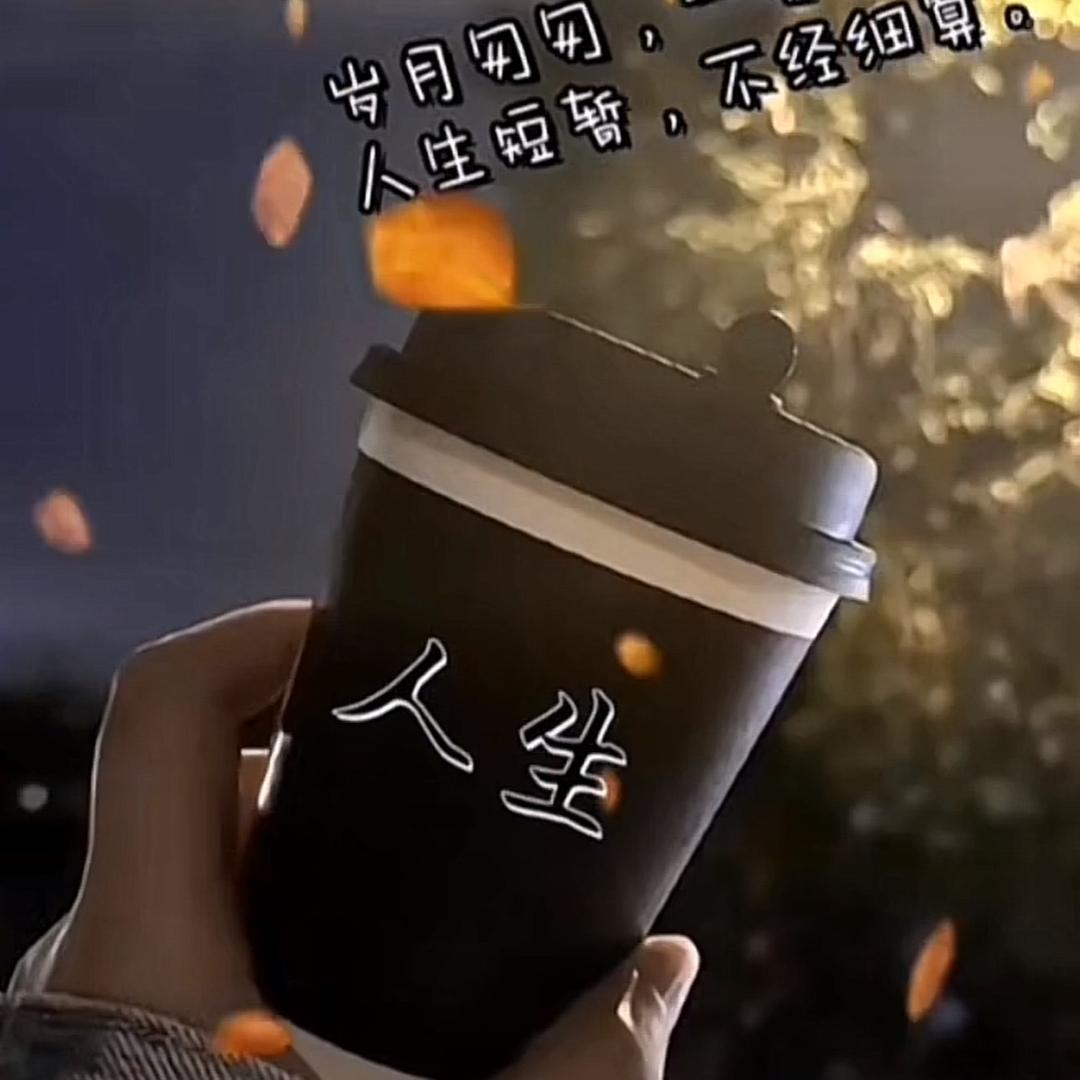 愚人吖