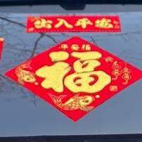 侠客行