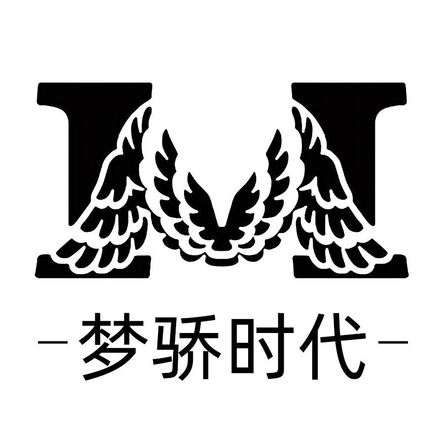梦骄时代鸿善昌箱包专卖店