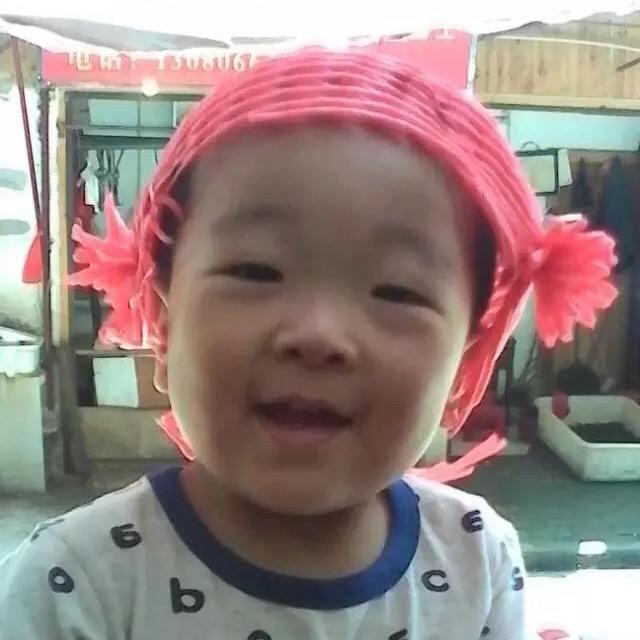 不好搞