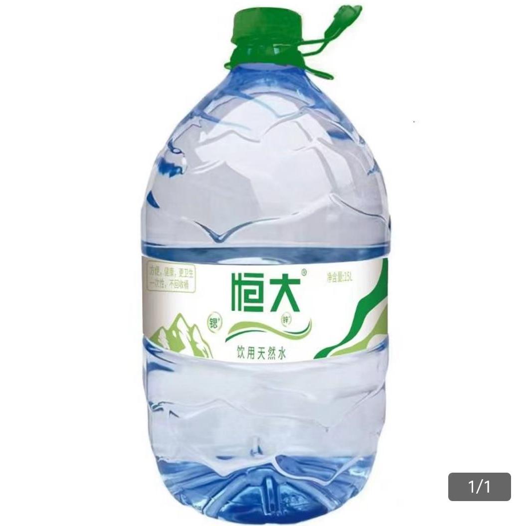 益多饮品