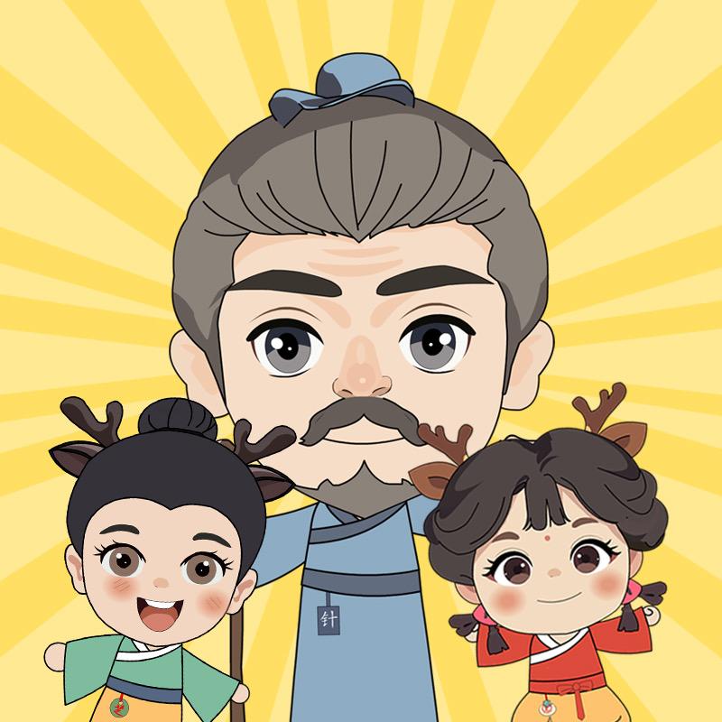 九芝堂医药