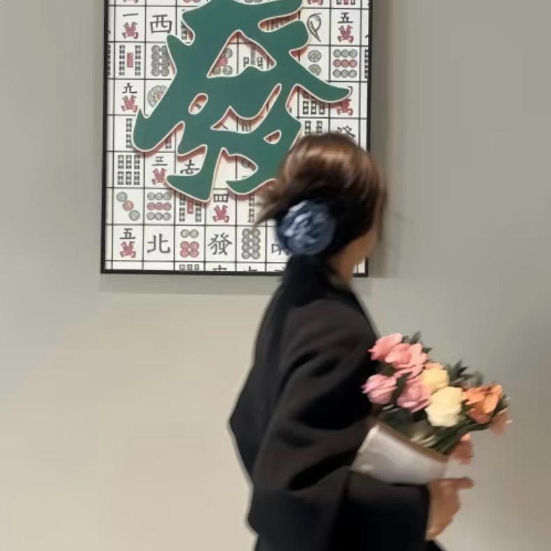 丹丹💓