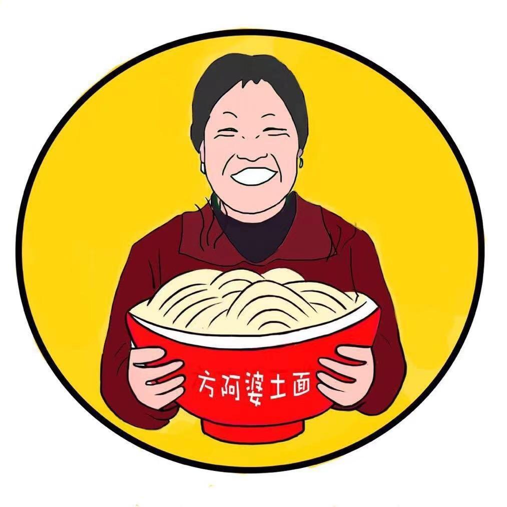 方阿婆食品有限公司