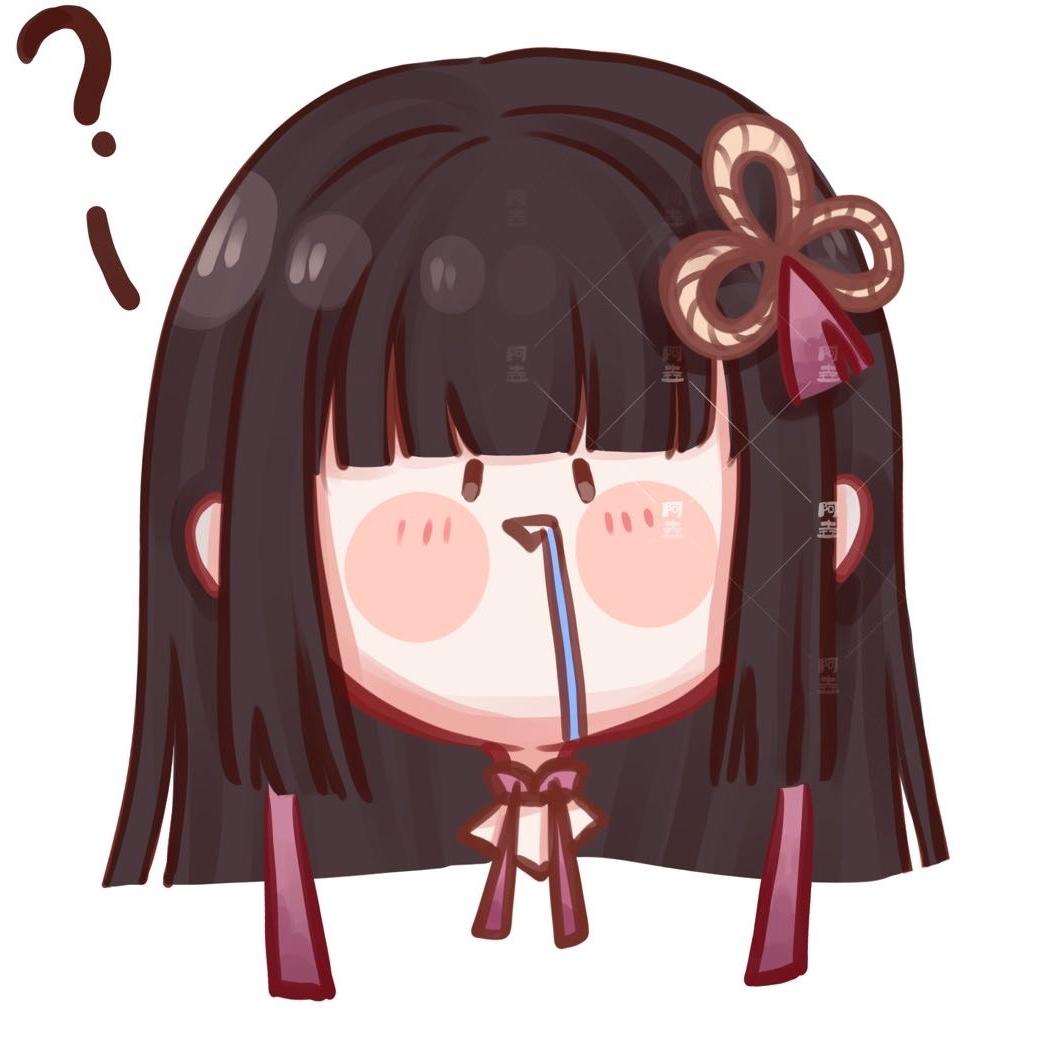 樱了个垚
