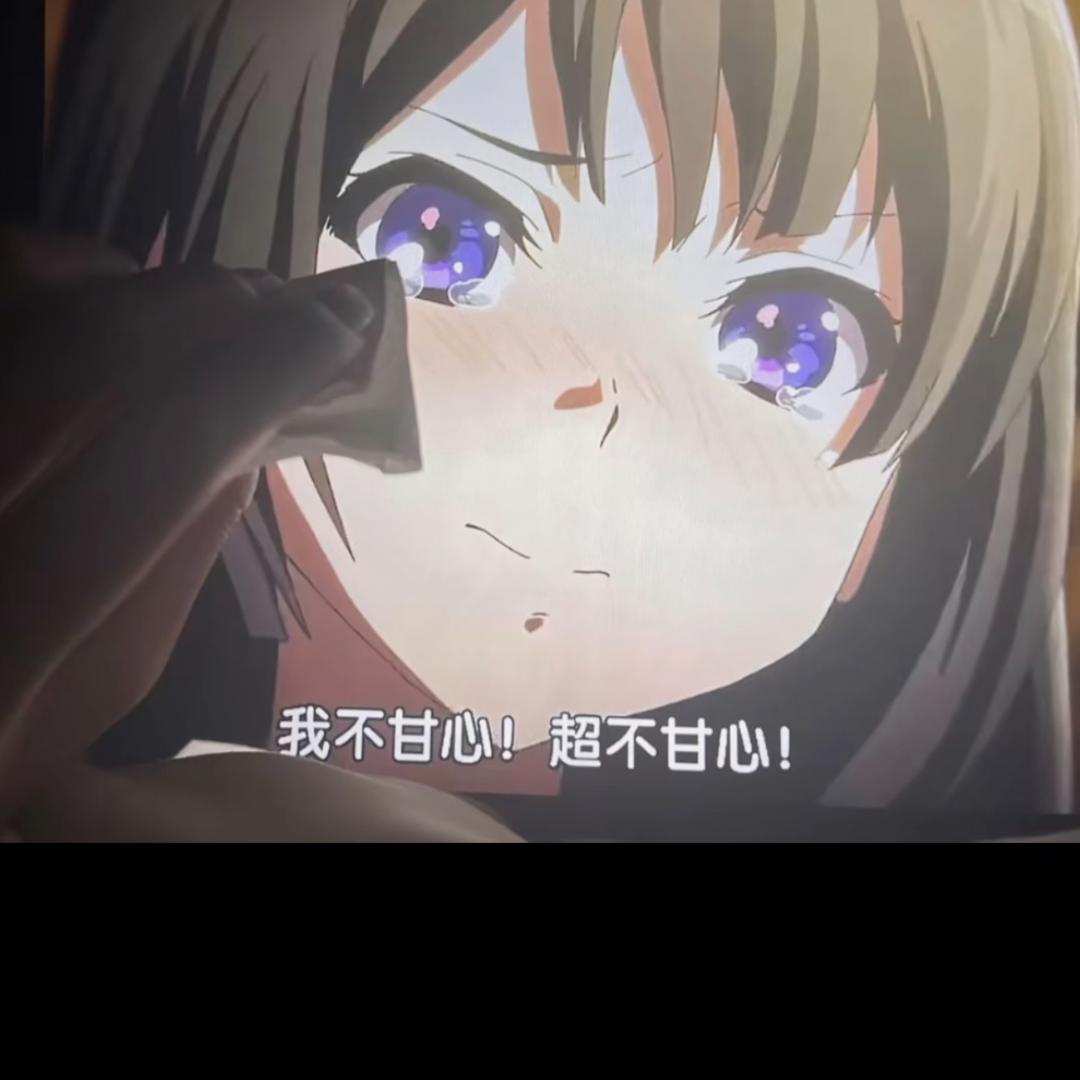 邓萌蒙