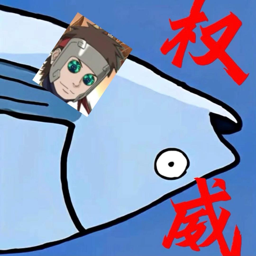 漏漏六
