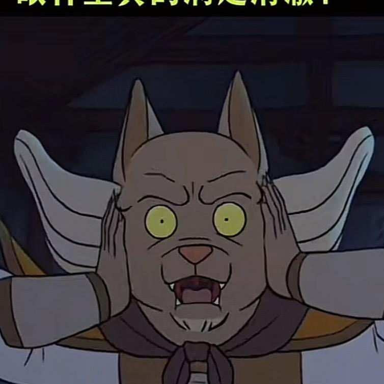 黄二狗