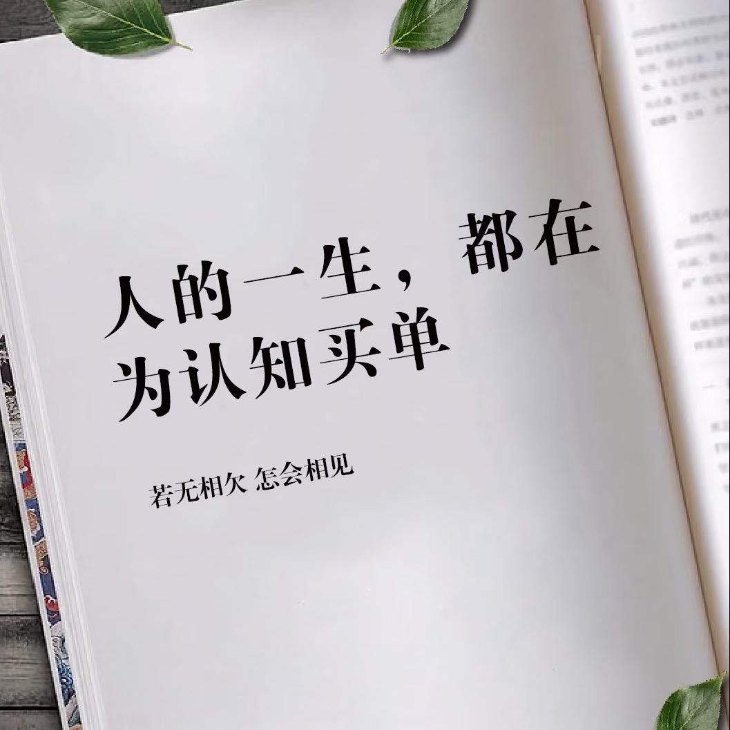 拾光*