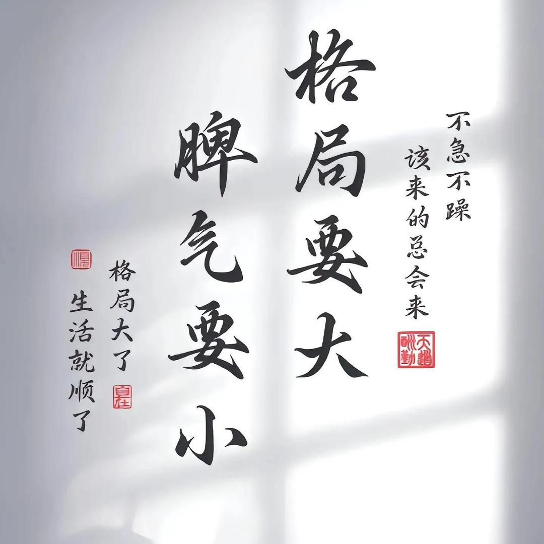 晓宇