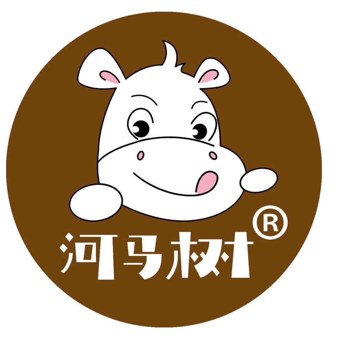 河马树食品店