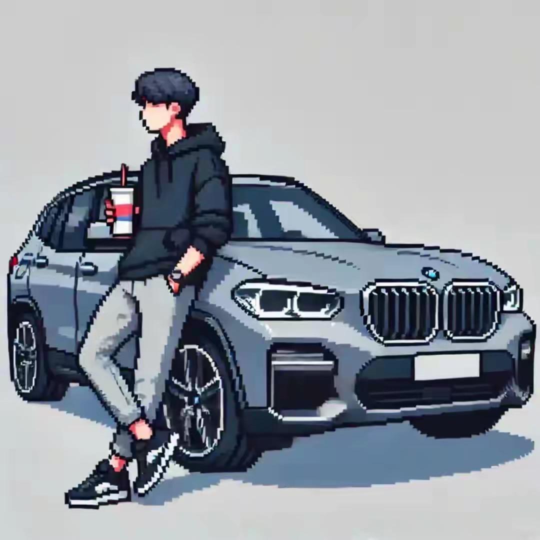 艾珊之💋