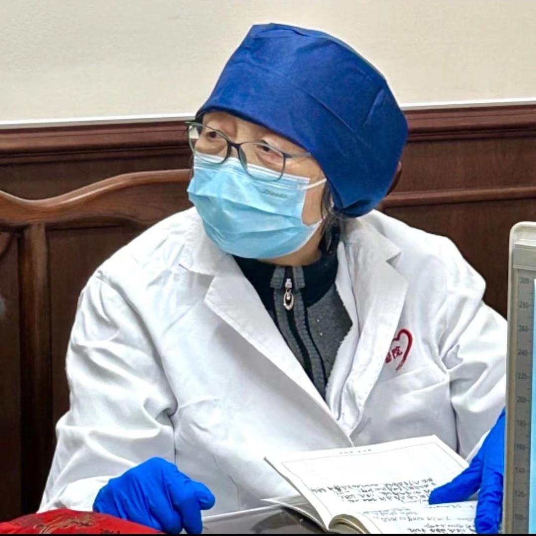 中医张玉萍说痛风