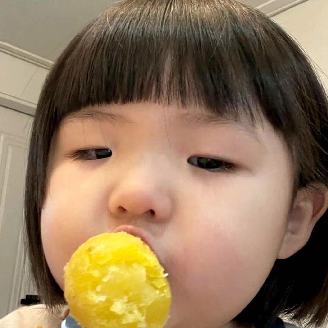 ·圆香芹🍔·（北漂搓指甲版）