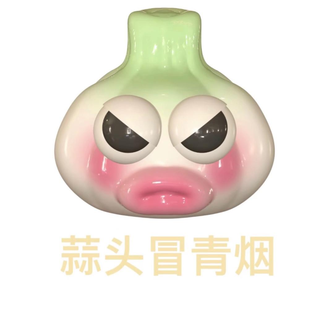 沙漠绿豆周