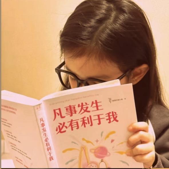 冰个蛋